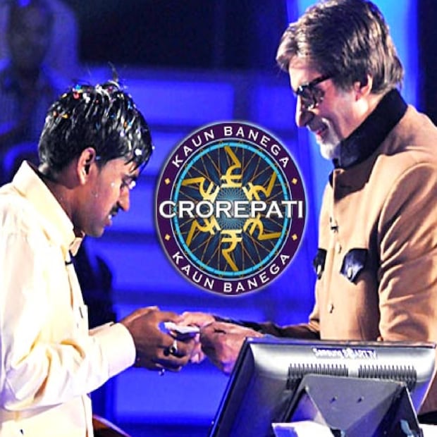 কেবিসি ১৫ শুরু হতে চলেছে। তবে যে সুশীলের কথা আজ আমরা বলব, তিনি কেবিসি ৫- এ পাঁচ কোটি টাকা জিতেছিলেন।