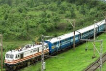 হঠাৎ বাতিল উত্তরবঙ্গগামী একাধিক রেল, আপনার ট্রেন নেই তো তালিকায়? দেখুন এক নজরে