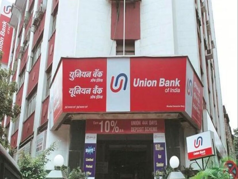 Union Bank India ৭ দিন থেকে ১০ বছরের মেয়াদে সাধারণ নাগরিকদের জন্য ৩ থেকে ৫.৫০ শতাংশ এবং প্রবীণ নাগরিকদের জন্য ৩.৭৫ থেকে ৫.৭৫ শতাংশ সুদ দিয়ে থাকে।
