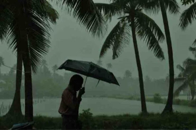 Bengal Weather Report: বিগত কিছুদিনের টানা ঝড়বৃষ্টির কারণে জলমগ্ন হয়েছিল গোটা পুরুলিয়া জেলা। চরম সমস্যার মধ্যে পড়তে হয়েছিল জেলাবাসীদের। যদিও বৃষ্টির পরিমাণ কমার সঙ্গে সঙ্গে তাপমাত্রার পরিবর্তনও লক্ষ্য করা যাচ্ছে। 