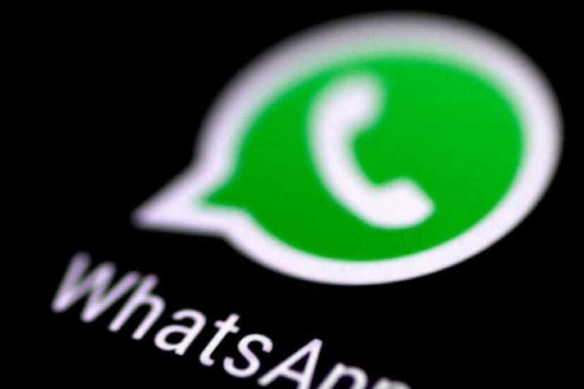 WhatsApp একটি নেটিভ আইপ্যাড অ্যাপেও কাজ করছে, যা এই সপ্তাহে টেস্টফ্লাইটে দেখা গিয়েছে। এটি ইন্টারফেসটি ম্যাকওএস এবং ওয়েব সংস্করণের মতো, যা ইউজারদের জন্য এটিকে সহজ করে তুলবে। এতে লাইভ লোকেশন শেয়ারিং ফিচার থাকবে না। কিন্তু, ভিডিও এবং অডিও কল উভয়ই প্রথম দিন থেকে সমর্থিত হতে পারে। WhatsApp আগামী দিনে মেটার নতুন রেভেনিউ জেনারেটর হতে পারে অর্থাৎ মেটার উদ্দেশ্য এই অ্যাপের মাধ্যমে তাদের আয় বাড়িয়ে তোলা।