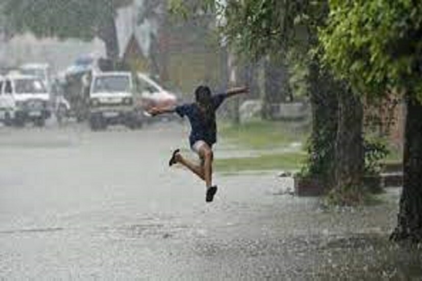 Cyclonic Circulation Update: বিশেষ করে পাহাড়ি এলাকা, ঝাড়খণ্ড, যেমন উত্তরাখণ্ড, হিমাচল প্রদেশে বৃষ্টিপাত তুমুল বৃষ্টিপাতের সতর্কতা আবহাওয়া দফতরের ৷ প্রতীকী ছবি ৷