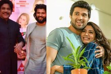 ‘তোমার আর সামান্থার জুটি...’ প্রাক্তন বৌমাকে নিয়ে বিজয়কে এ কী বললেন নাগার্জুন!