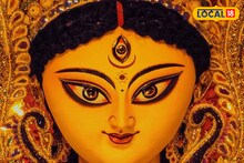 জয়নগরের লাল দত্ত  সাদা দত্ত, দুই বাড়িতে মা পূজিত হন ভিন্ন রীতিতে