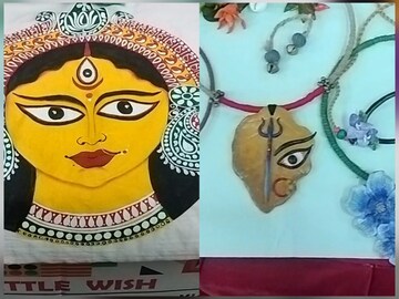 ডিজাইনার