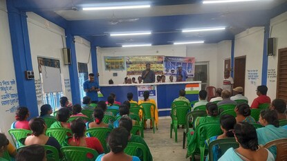 বিশেষ কর্মশালা বিশেষ কর্মশালা