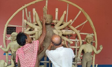 চলছে