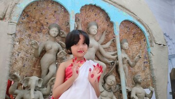 শ্রীরামপুরের