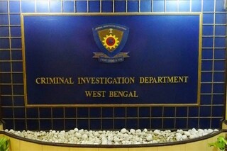 ‘জাল’ নির্দেশনামা পেশ আদালতে, জামিনে মুক্ত খুনে সাজাপ্রাপ্ত বন্দি!