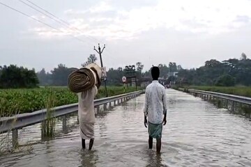 রাজ্য