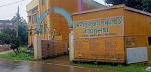 এই গ্রামের কারওর বিয়ে হচ্ছে না! কারণ জানলে চমকে উঠবেন 