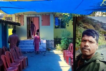 বিমল