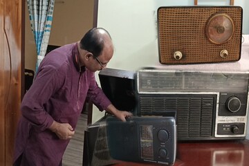 রেডিও