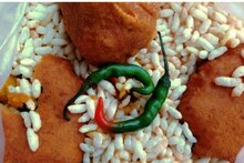 কাঁচা লঙ্কা খাওয়া ভাল না খারাপ! চিকিৎসকের মত জানলে ভয় হবে!