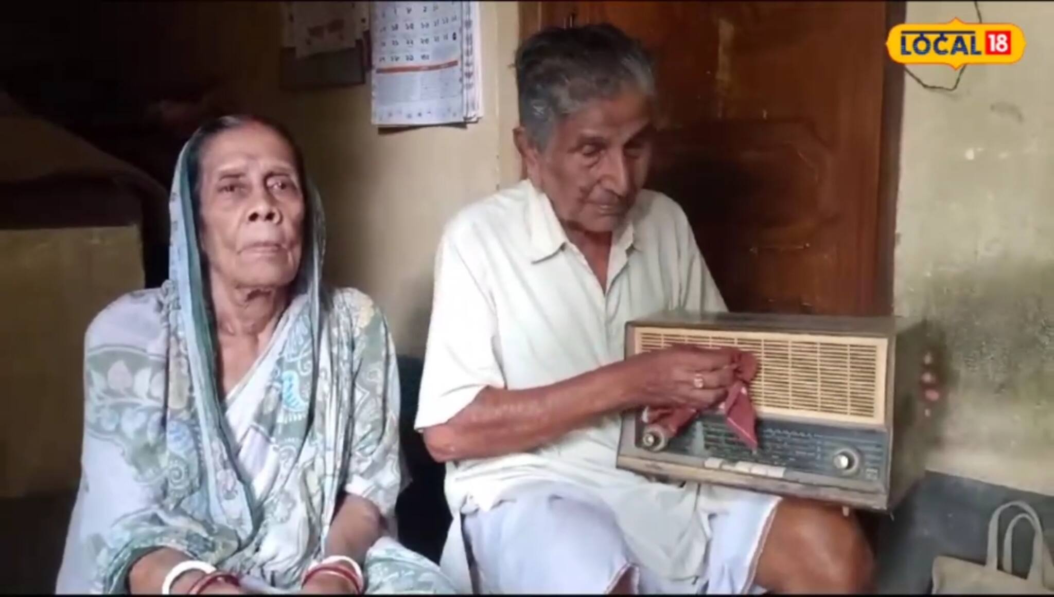 সেদিনের নববধূ আজ বৃদ্ধা, যৌতুকের নিঃসঙ্গ বেতারে মহালয়ায় বেজে ওঠে মহিষাসুরমর্দিনী