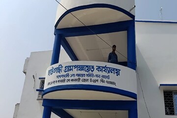 নতুন