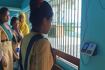 স্কুলে