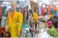 দুর্গাপুজোয় পুরুলিয়ায় চাহিদার তুঙ্গে কোন ডিজাইনের পাঞ্জাবি?