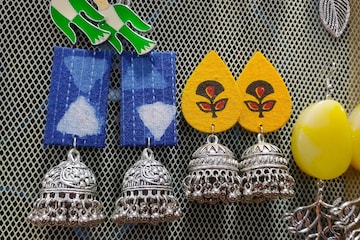 বুটিকের