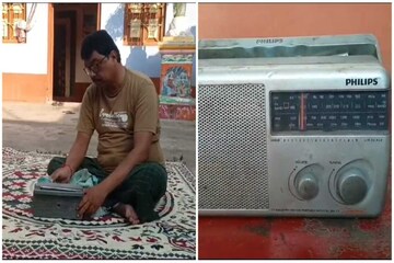 নিয়ম