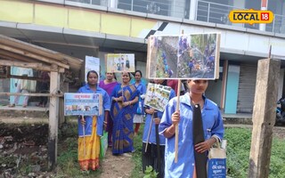 পরিষ্কার কর্মসূচী ব্লক ও অঞ্চল প্রশাসনের 