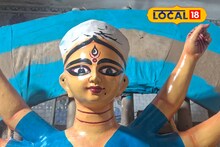 কয়েক শতক ধরে এই প্রাচীন দুর্গাপুজোর ভোগপ্রসাদে থাকে থোর, পুঁইশাক!