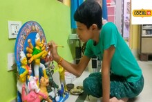 ছোট্ট দুর্গা বানিয়ে চমক নবম শ্রেণির পড়ুয়ার! সেই প্রতিমার পুজো হবে পাড়ার মণ্ডপে
