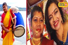 ঢাক বাজিয়েই সুইজারল্যান্ডে রুমা! এবার কোথায় যাচ্ছেন মছলন্দপুরের কন‍্যা?