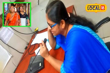রেলের