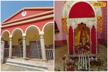 জয়পুর