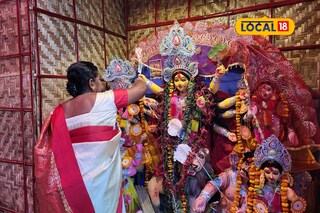 বিজয়া দশমী