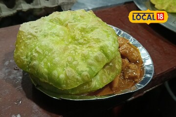 গন্ধরাজ