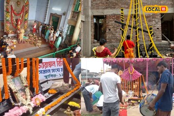 চন্দননগর