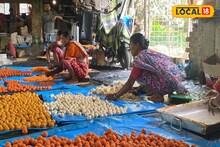 নাড়ু পাকাতে ভুলতে বসেছেন অনেকেই, লক্ষ্মী পুজোয় কারখানাই ভরসা