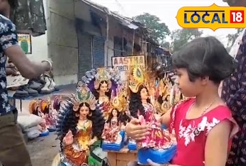 প্রতিকী