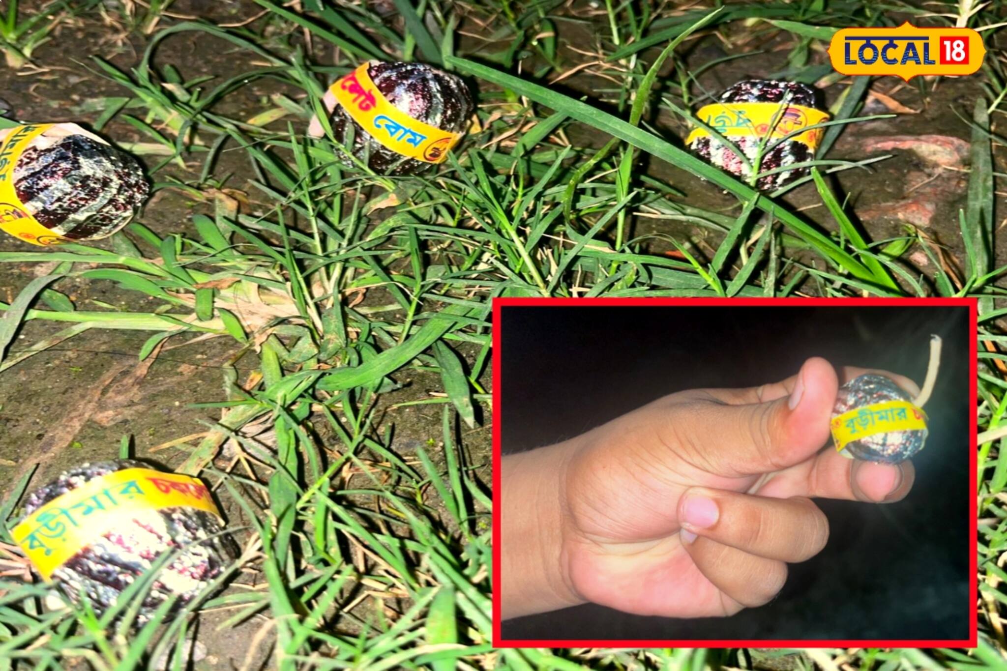 কালীপুজো নয়, লক্ষ্মী পুজোর রাতেই তুলকালাম! নিষিদ্ধ শব্দ বাজির তাণ্ডবে তোলপাড়