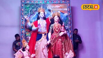 চাকদহের