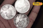 এ কী দৃশ্য! সাগরদিঘিতে মাটি খুঁড়তেই অবাক সকলেই, দেখুন 
