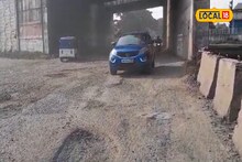ফের কঙ্কালসার চৌরঙ্গী মোড়ের আন্ডারপাস