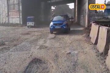 বেহাল