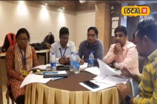 সমস্যা থাকবে না পরিযায়ী শ্রমিকদের, নিয়মিত কাজ দিতে বিশেষ সমীক্ষা ভারত সরকারের