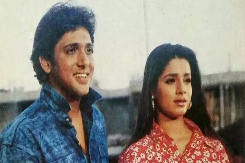 দুজনে একসঙ্গে কাজ করেছেন ১৪টি ছবিতে। এতটাই তাঁদের রসায়ন পছন্দ ছিল ভক্তদের। এমনও হয়েছে, নীলম আর গোবিন্দা অভিনীত ৬টি ছবি মুক্তি পেয়েছে এক বছরে।