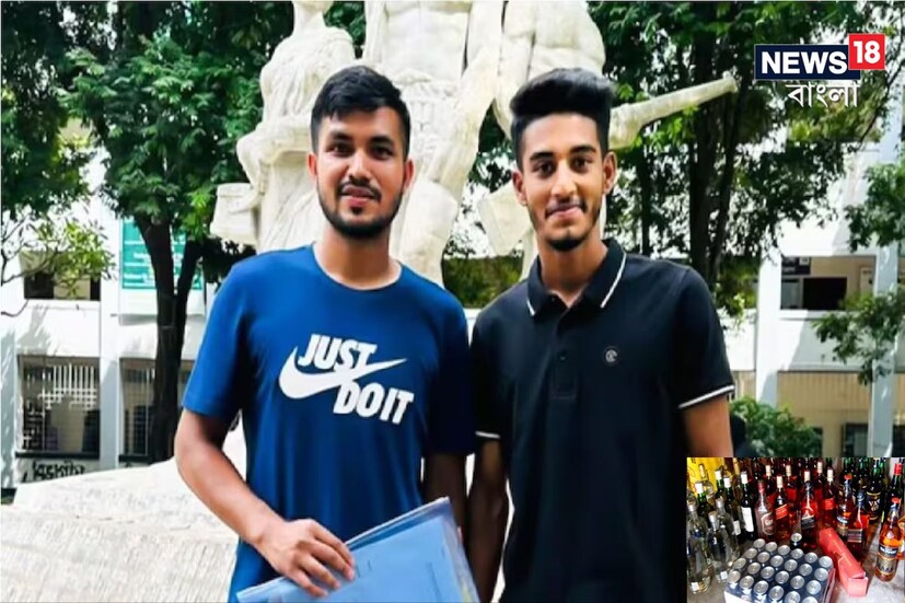 এএফসি কাপ খেলে ফিরছিল বাংলাদেশ  ফুটবল দল আর তার মধ্যে এক কেলেঙ্কারি সামনে এল৷ যা একেবারে লজ্জার ইতিহাসে ঠেলে দিল বাংলাদেশ ফুটবলকে৷ এক বোতল -দু বোতল নয় ৬৪ বোতল মদ নিয়ে আসছিলেন বাংলাদেশের কয়েকজন ফুটবলার৷