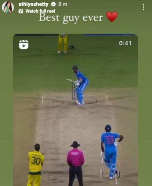 কেএল রাহুলের ইনিংস ও ভারতের জয়ের পরই নিজের ইনস্টা স্টোরিতে রাহুলের একটি ম্যাচের মুহূর্তের ছবি শেয়ার করেন আথিয়া। সঙ্গে লেখেন, 'সর্বকালের সেরা ব্যক্তি'।