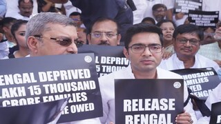 আজ দুপুর ১টায় যন্তরমন্তরে তৃণমূলের ধর্না কর্মসূচি (Photo Courtesy: AITC)