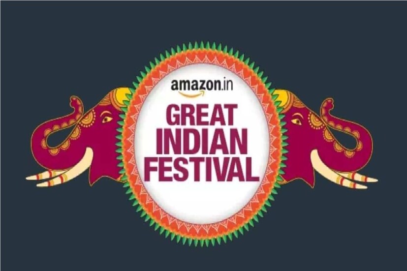 ই-কমার্স জায়ান্ট ইলেকট্রনিক্স এবং বিভিন্ন গ্যাজেটে ৮০ শতাংশ পর্যন্ত ছাড় দিচ্ছে। এর পাশাপাশি অতিরিক্ত ডিসকাউন্ট পাবেন  SBI এবং ICICI ব্যাঙ্কের ক্রেডিট এবং ডেবিট কার্ড ব্যবহার করে৷ অ্যামাজন গ্রেট ইন্ডিয়ান ফেস্টিভ্যাল 2023 সেল: স্মার্টওয়াচ, ল্যাপটপ, স্মার্ট টিভি এবং গিজারের সেরা ডিল৷