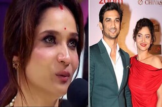 অঙ্কিতা লোখন্ডে ও সুশান্ত সিং রাজপুত