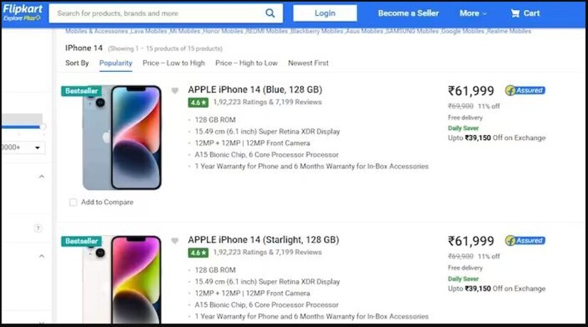 Apple iPhone 14 গত বছর Apple iPhone 14 Pro এবং Plus-র সঙ্গে  লঞ্চ করা হয়েছিল যার শুরুর দাম ৭৯,৯০০ টাকা। কিন্তু এ বছর Apple iPhone 15 সিরিজ লঞ্চ হওয়ার পর ফোনটির দাম এক ধাক্কায় ১০,০০০ টাকা কমানো হয়েছে। Apple iPhone 14 বর্তমানে Flipkart-এ ৬১,৯৯৯ টাকায় বিক্রি হবে। (ছবি: ফ্লিপকার্ট)