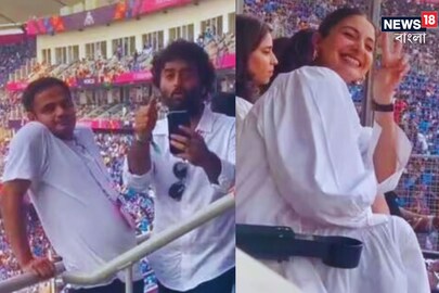 অরিজিতের ছবিতে পোজ অনুষ্কার