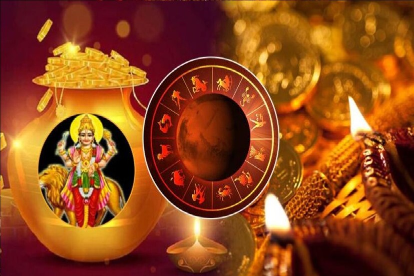*অক্টোবর মাসে অনেক গ্রহের গোচর ঘটতে চলেছে। এই মাসটি শুরুই হয়েছে বুধের গোচর দিয়ে। তারপর সিংহ ও মঙ্গলের গোচর হয়েছে। এরপর একে একে শুক্র, সূর্য এবং রাহু-কেতুও রাশি পরিবর্তন করবে। এই সমস্ত গ্রহের গোচরের কারণে, ২০২৩ সালের অক্টোবর মাস সমস্ত রাশির জাতক-জাতিকাদের জন্যই বিশেষ হতে চলেছে।